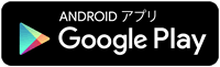 Android app on Google Play